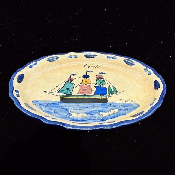 Vintage Oval Tray Hand Painted Rowbini Dish Apepros 13”L 9.5”W Sail Boat Vintage - Picture 7 of 9